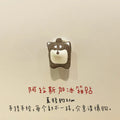 Ceramic dog | Handmade refrigerator magnet - PetCeramicArt