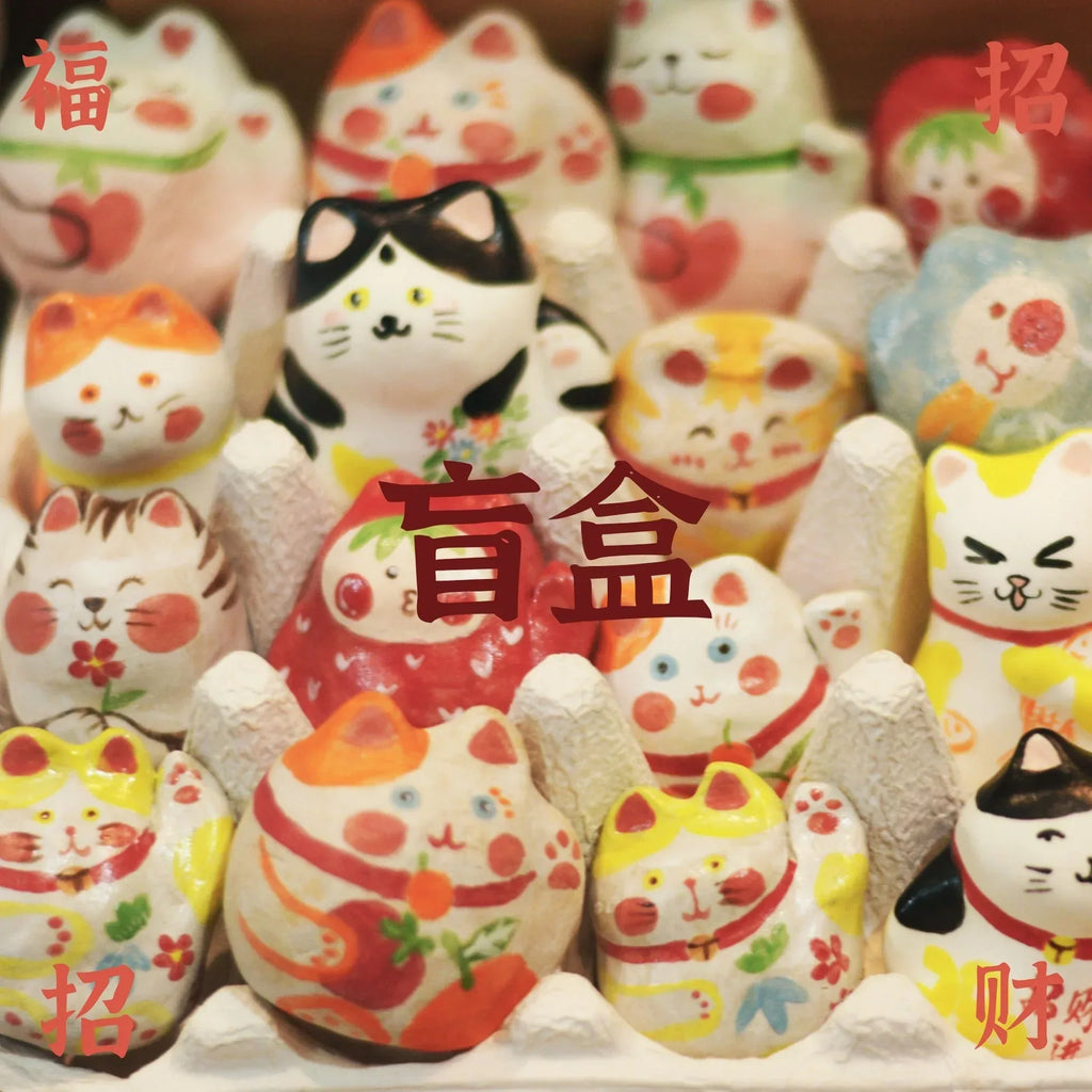 Handmade Ceramics | Lucky Cat Blind Box Gift - PetCeramicArt