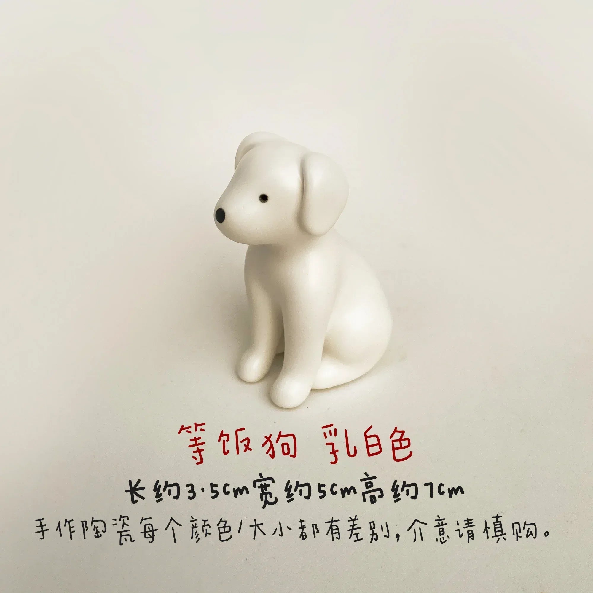 Waiting Dog | Handmade Sculpture - PetCeramicArt