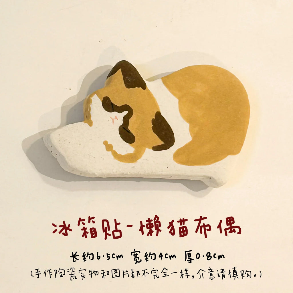 Cat refrigerator magnets - PetCeramicArt