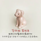 Waiting Dog | Handmade Sculpture - PetCeramicArt