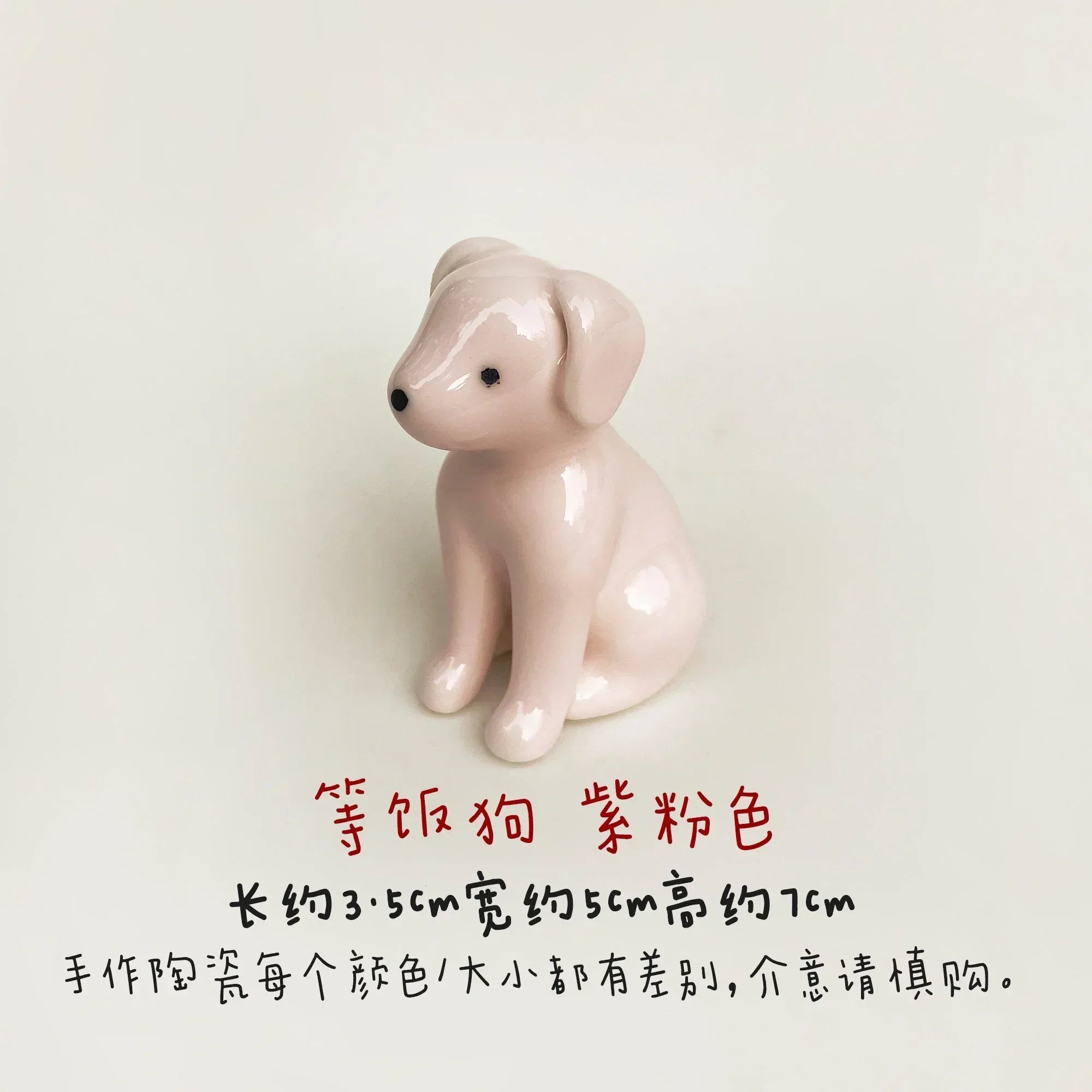 Waiting Dog | Handmade Sculpture - PetCeramicArt