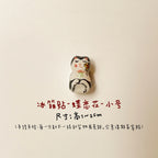 Ceramic Refrigerator Magnets | Handmade Gifts - PetCeramicArt