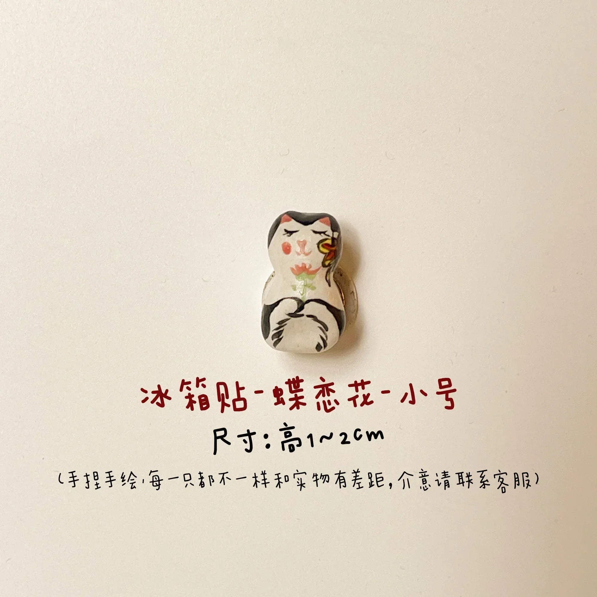 Ceramic Refrigerator Magnets | Handmade Gifts - PetCeramicArt