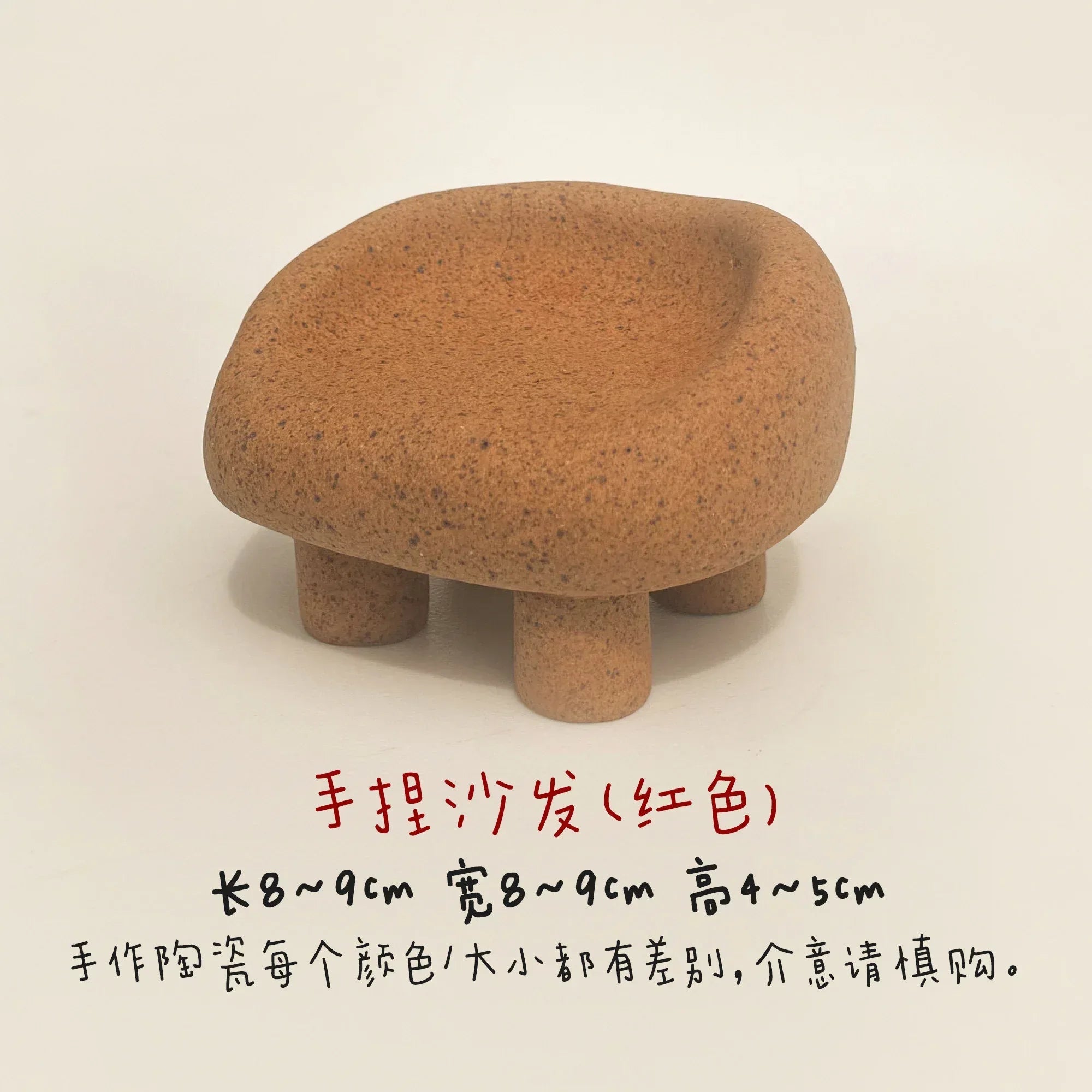 Clay sofa ornament | Miniature ceramic furniture - PetCeramicArt