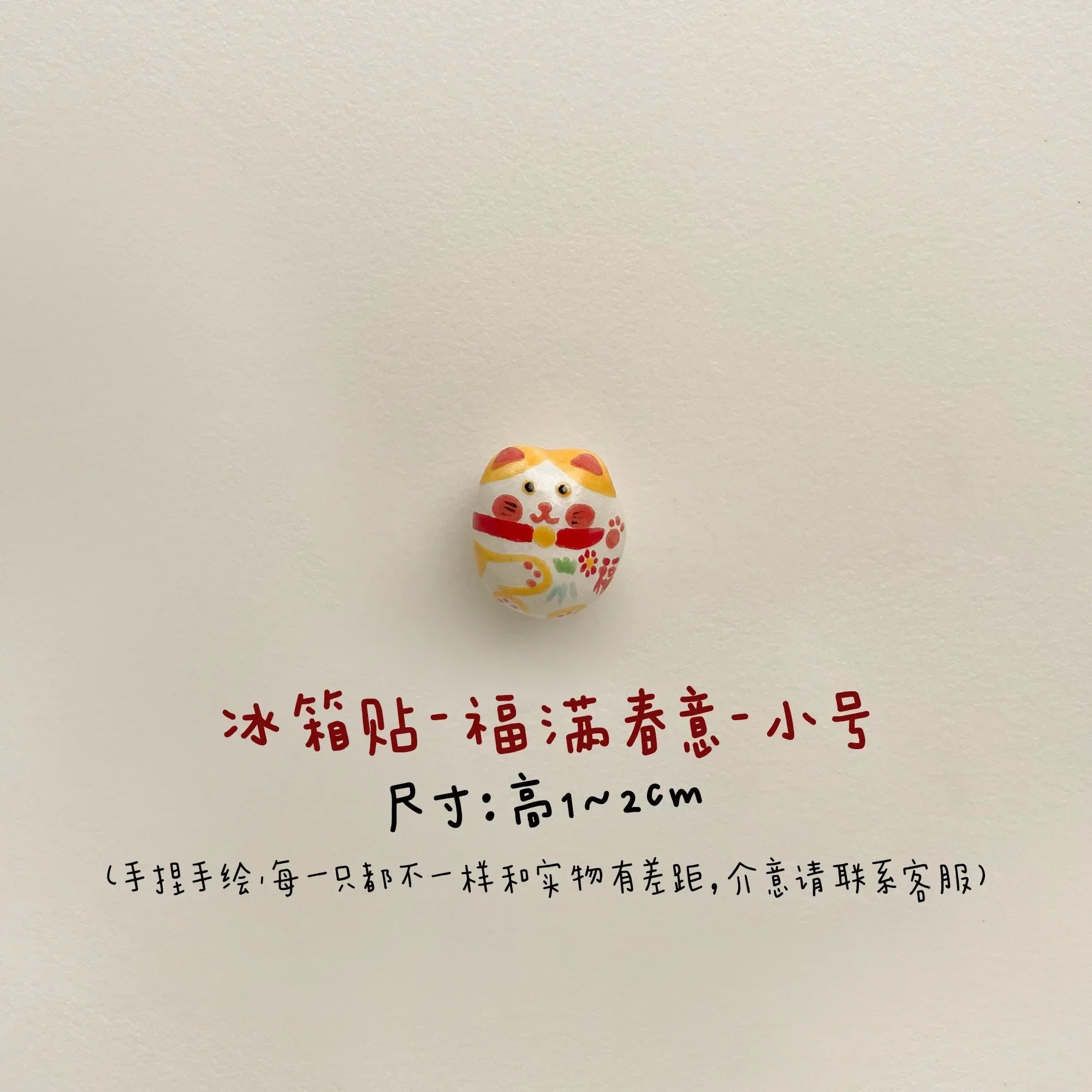 Ceramic Refrigerator Magnets | Handmade Gifts - PetCeramicArt