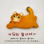 Cat refrigerator magnets - PetCeramicArt