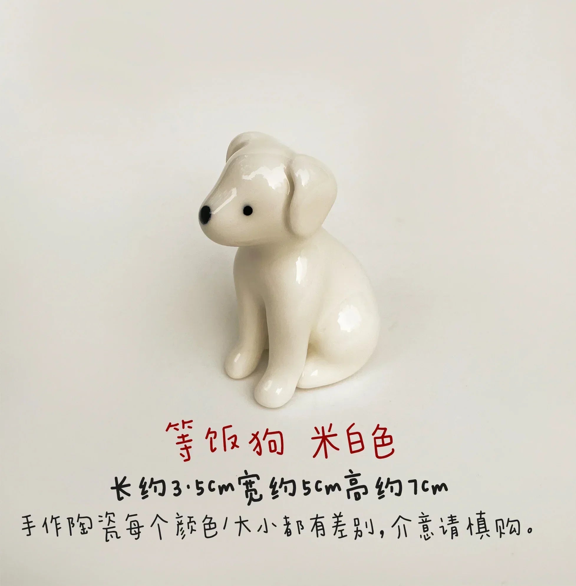 Waiting Dog | Handmade Sculpture - PetCeramicArt