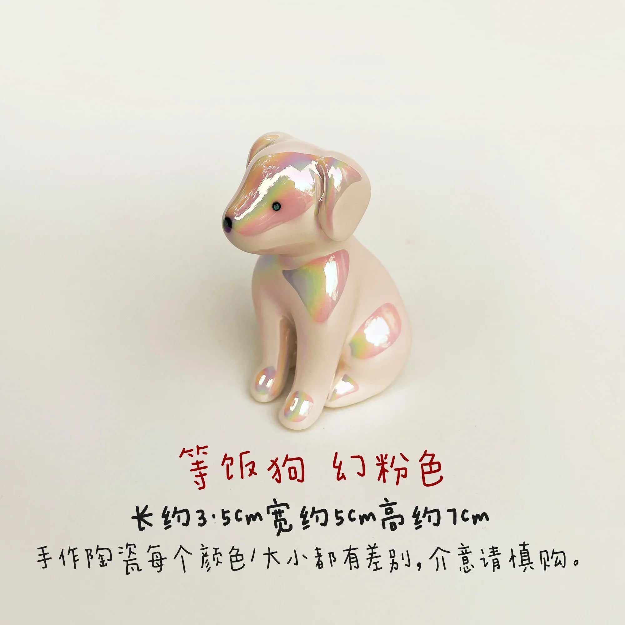 Waiting Dog | Handmade Sculpture - PetCeramicArt