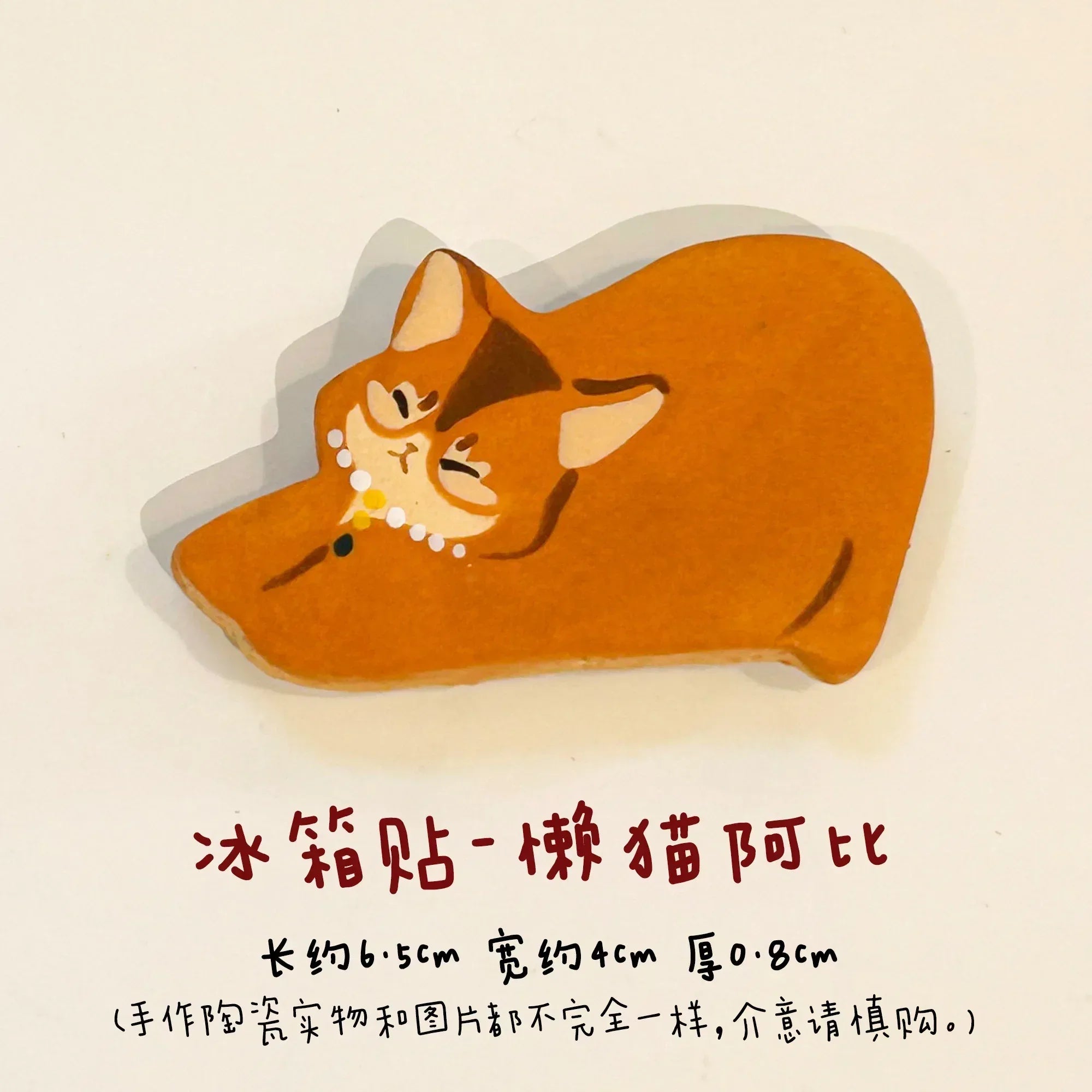 Cat refrigerator magnets - PetCeramicArt