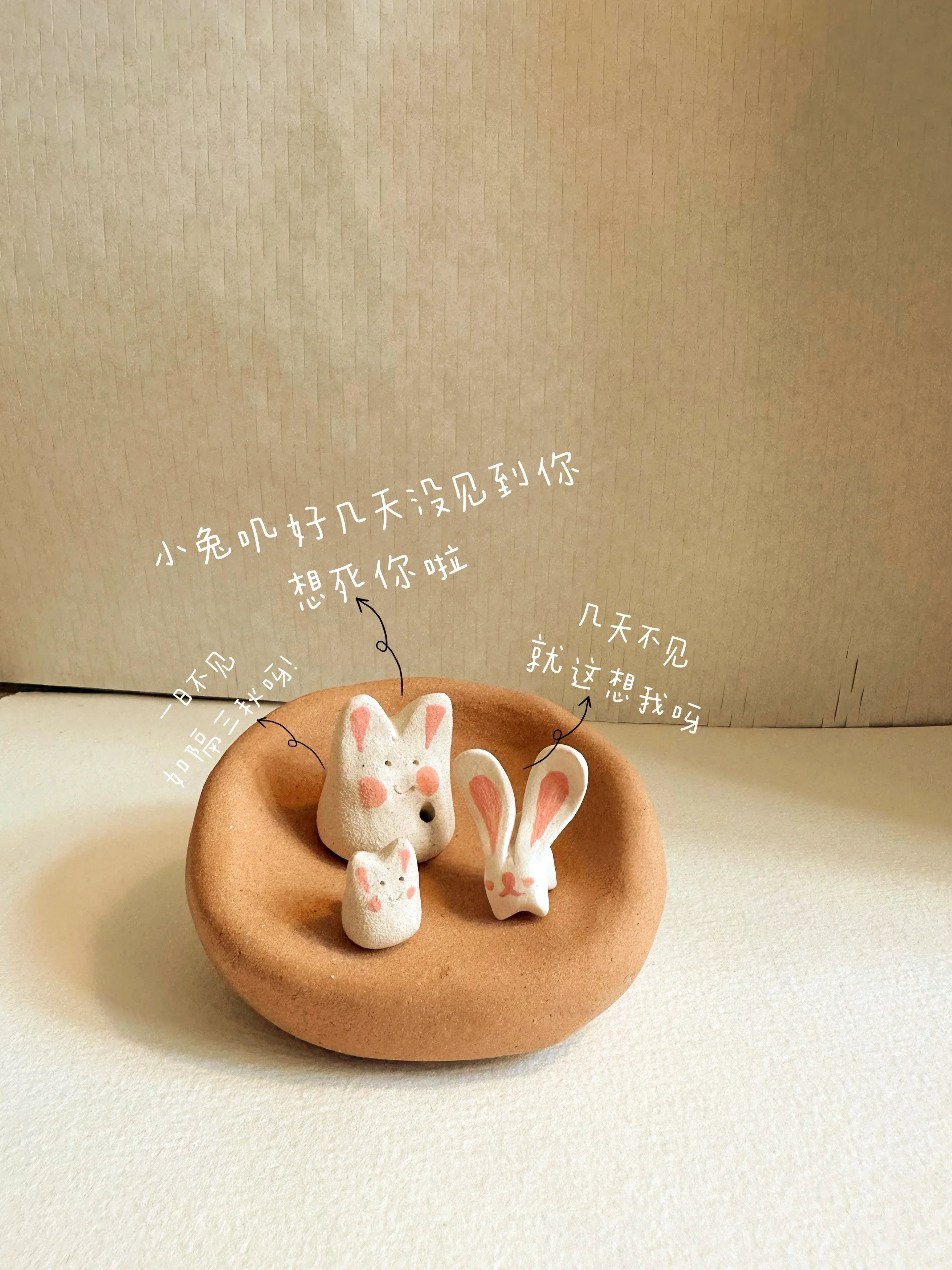 Puppy ceramic blind box figurine - PetCeramicArt