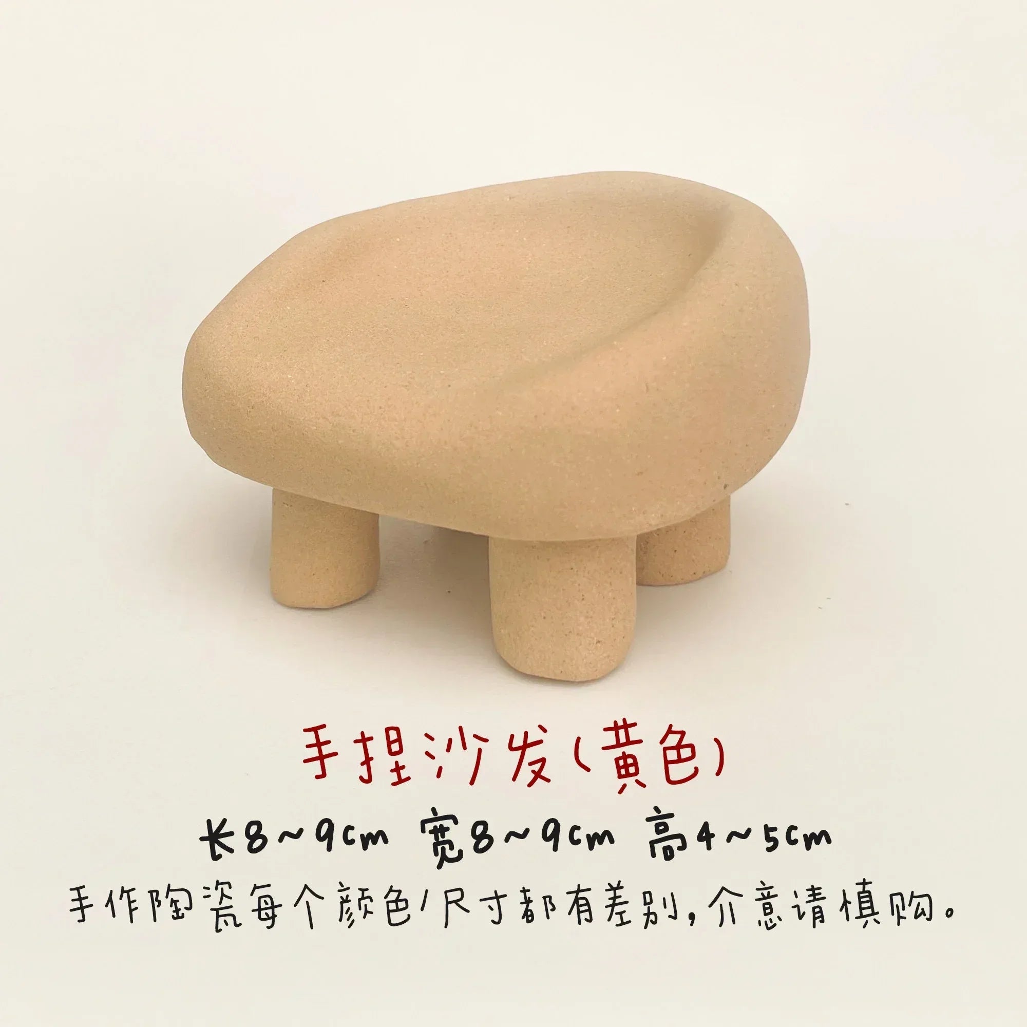 Clay sofa ornament | Miniature ceramic furniture - PetCeramicArt