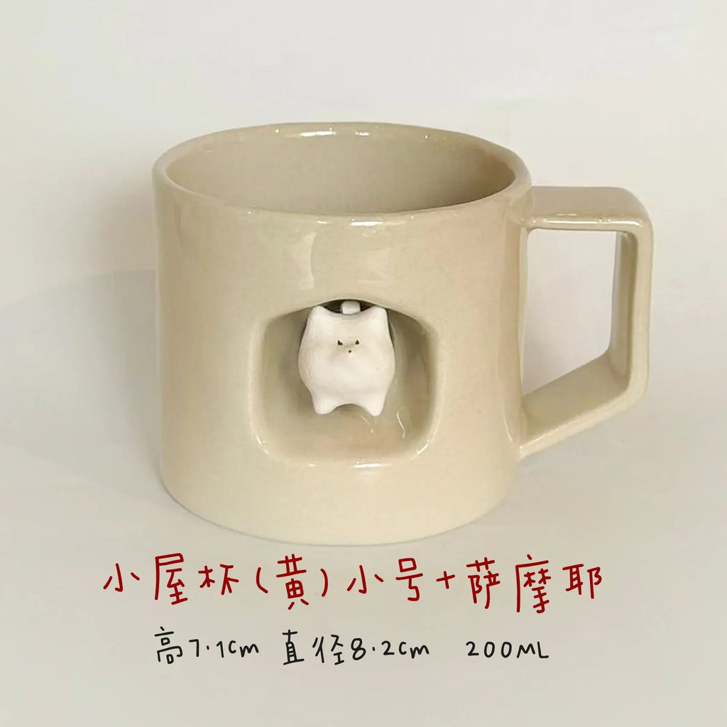 Magnetic dog-shaped coffee cup - PetCeramicArt
