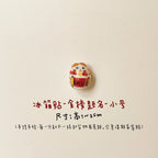 Ceramic Refrigerator Magnets | Handmade Gifts - PetCeramicArt