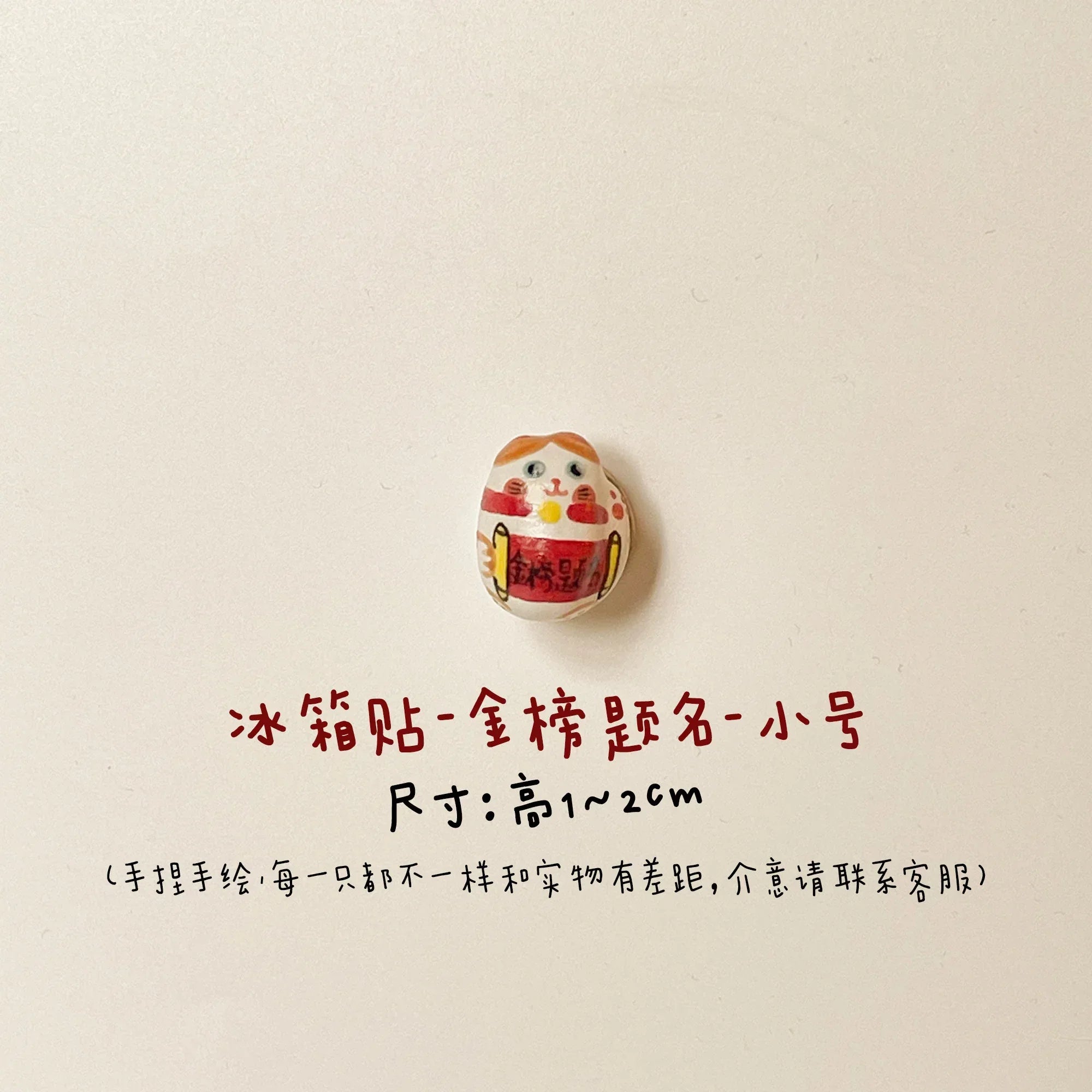 Ceramic Refrigerator Magnets | Handmade Gifts - PetCeramicArt