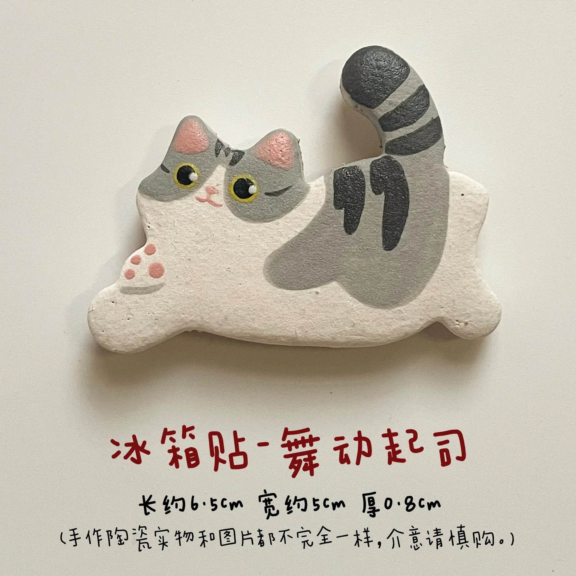 Cat refrigerator magnets - PetCeramicArt