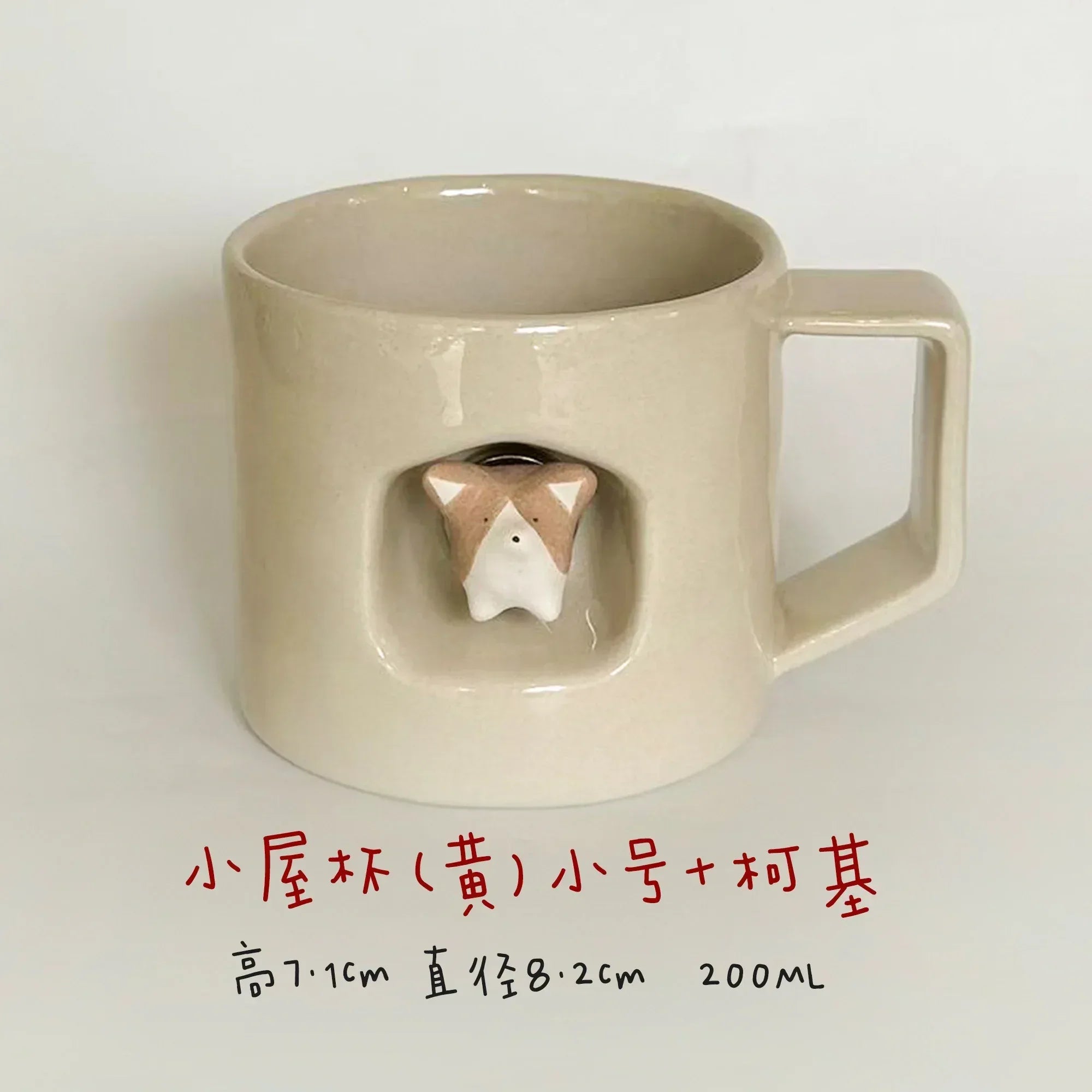 Magnetic dog-shaped coffee cup - PetCeramicArt