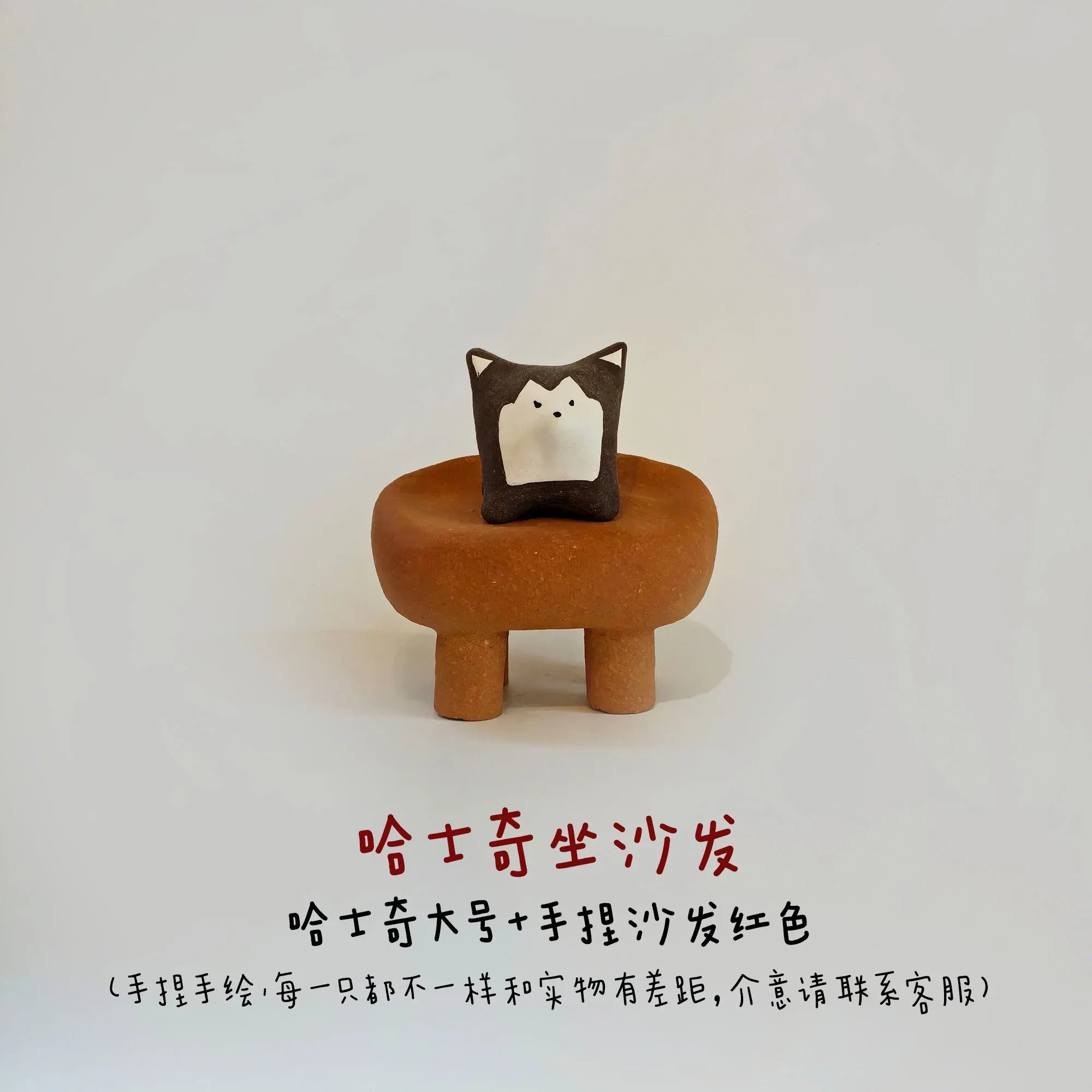 Husky ceramic figurine | Handmade gift - PetCeramicArt