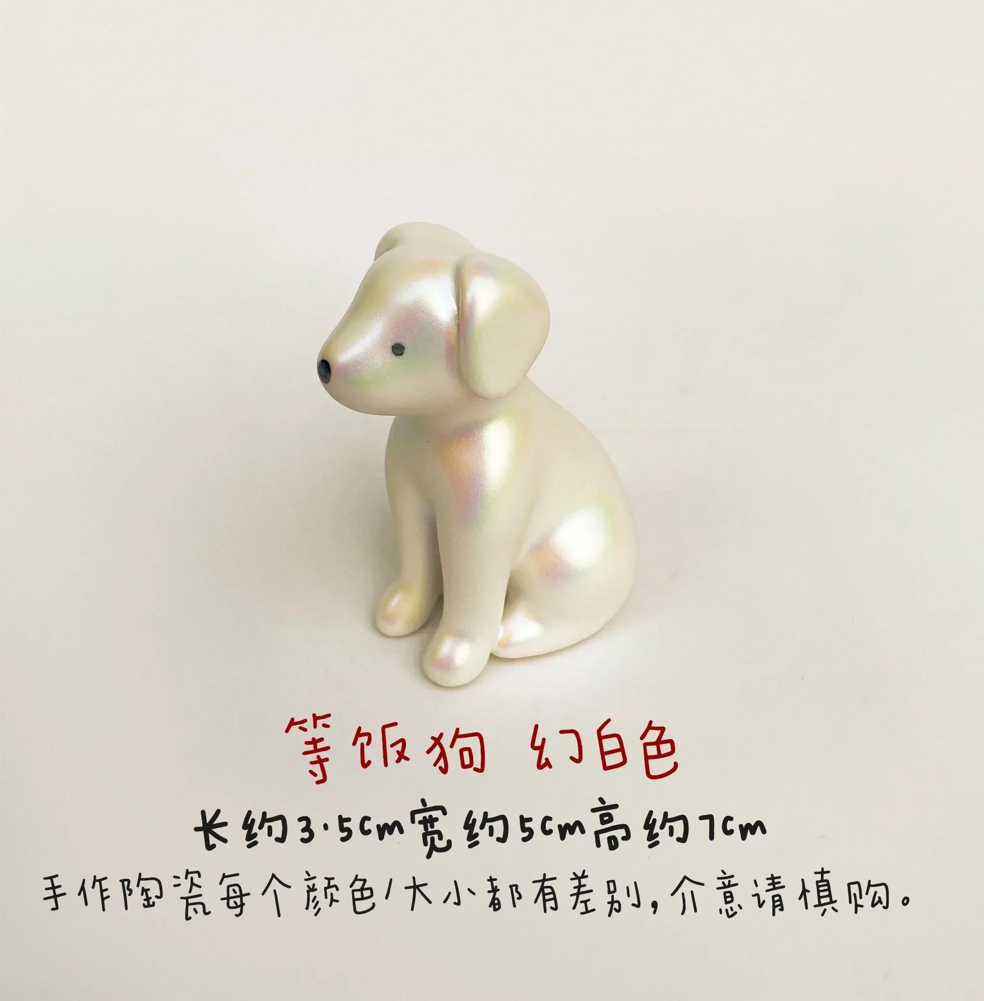 Waiting Dog | Handmade Sculpture - PetCeramicArt