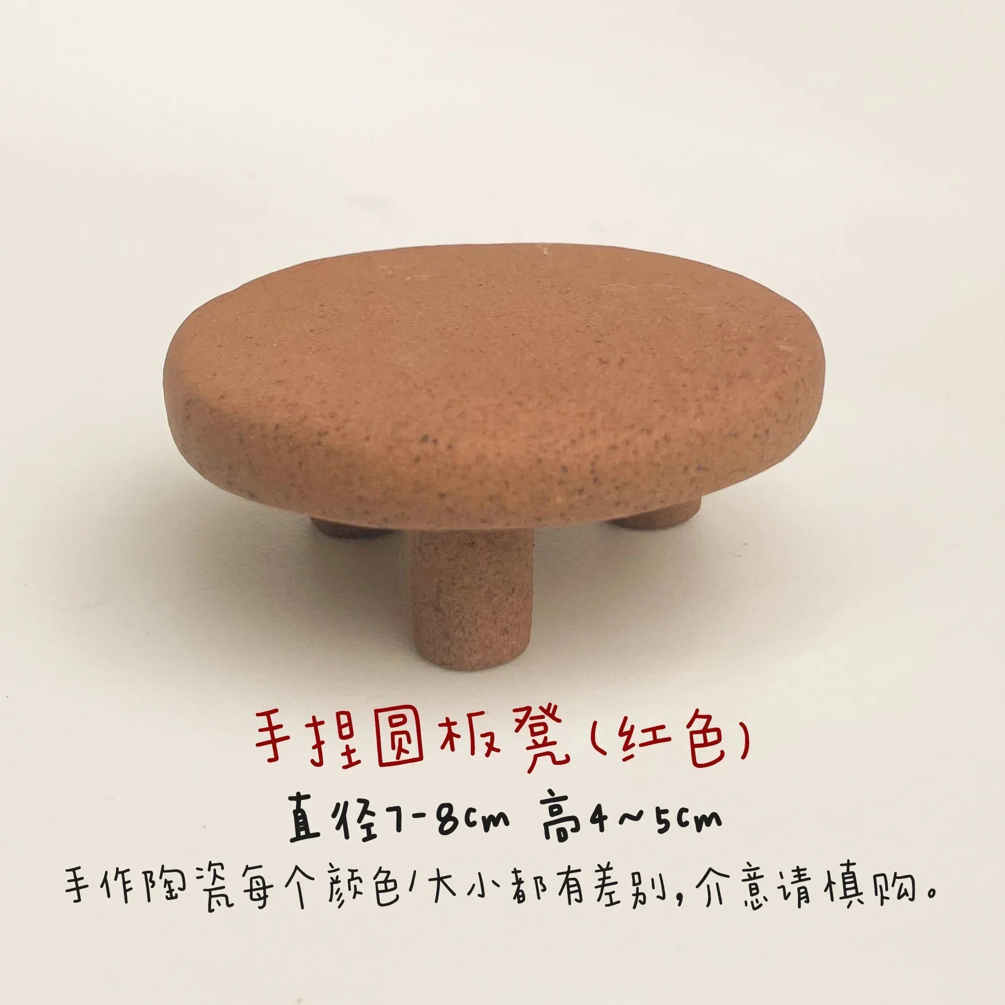 Clay stool | Handmade decoration - PetCeramicArt