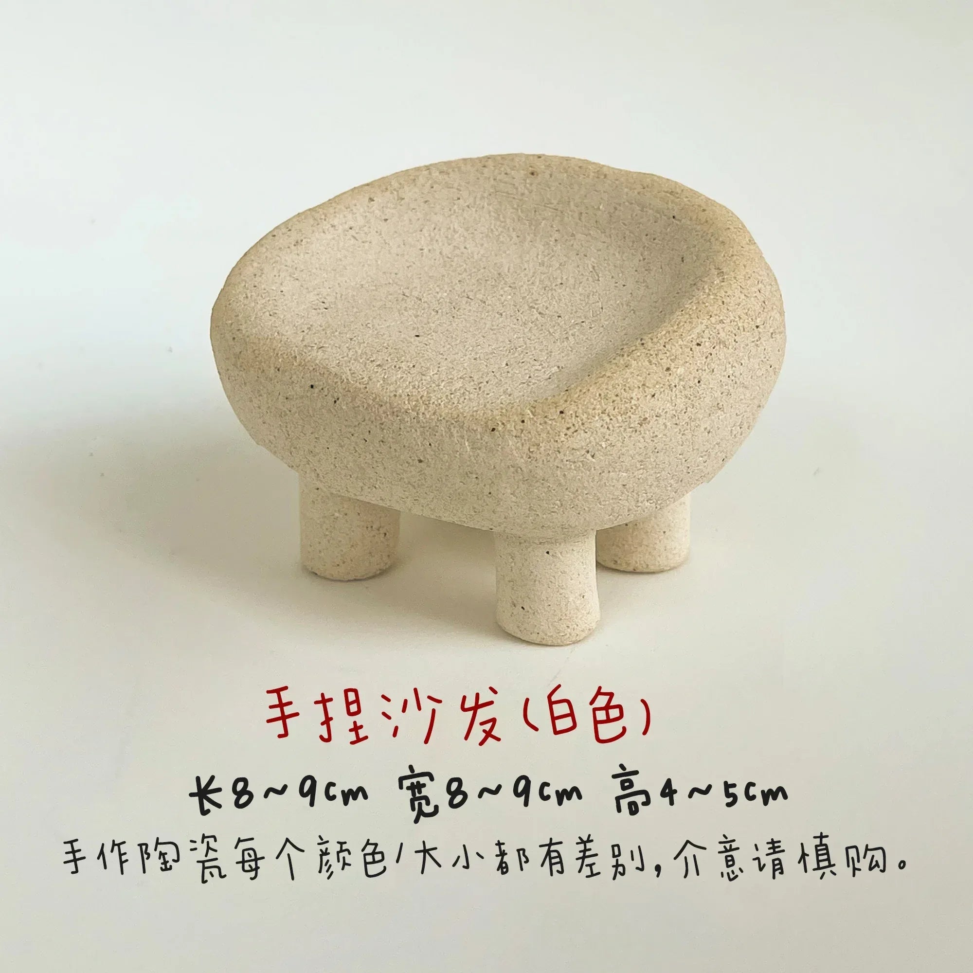 Clay sofa ornament | Miniature ceramic furniture - PetCeramicArt