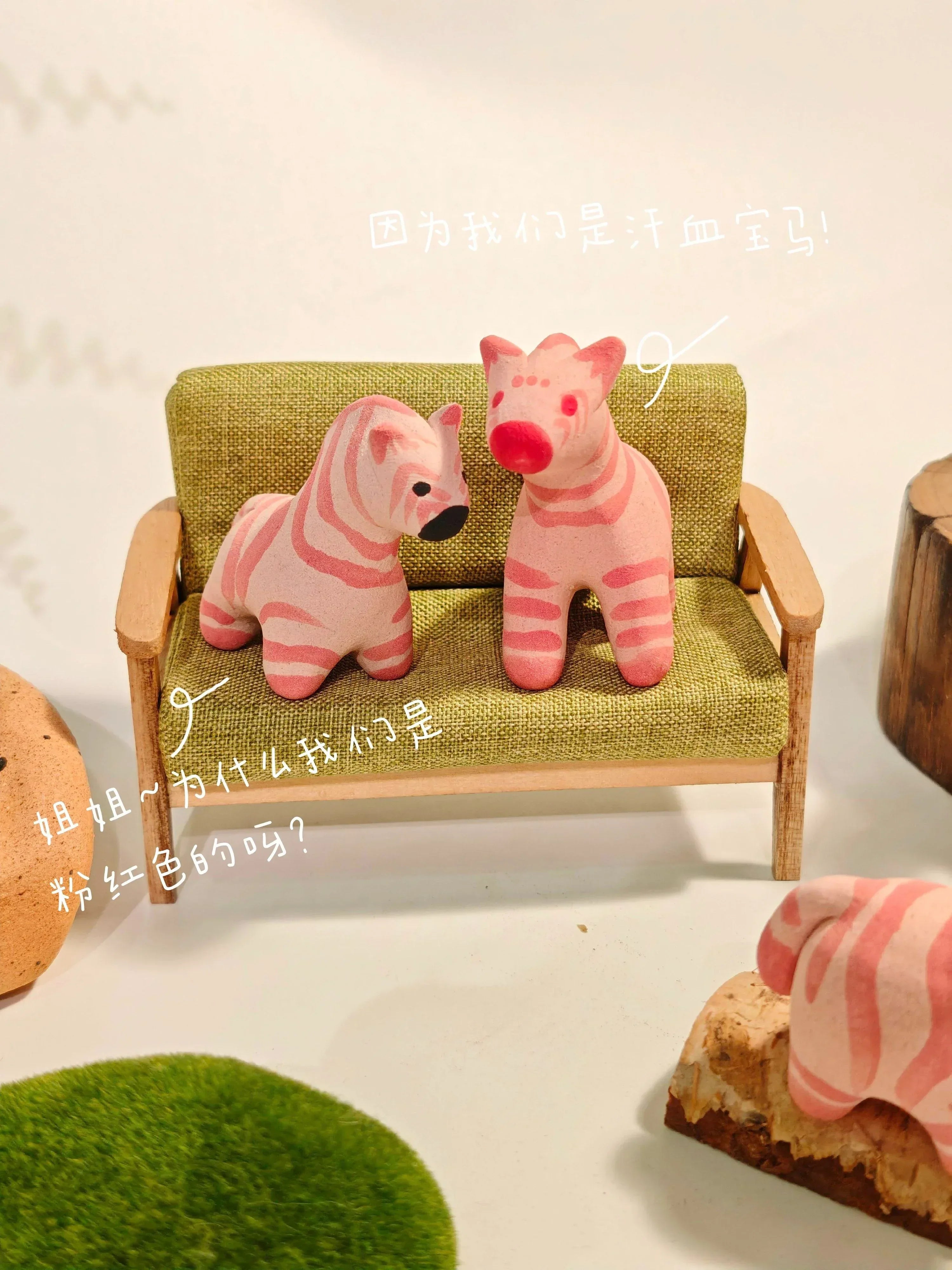 Handmade ceramic | Zebra figurine - PetCeramicArt