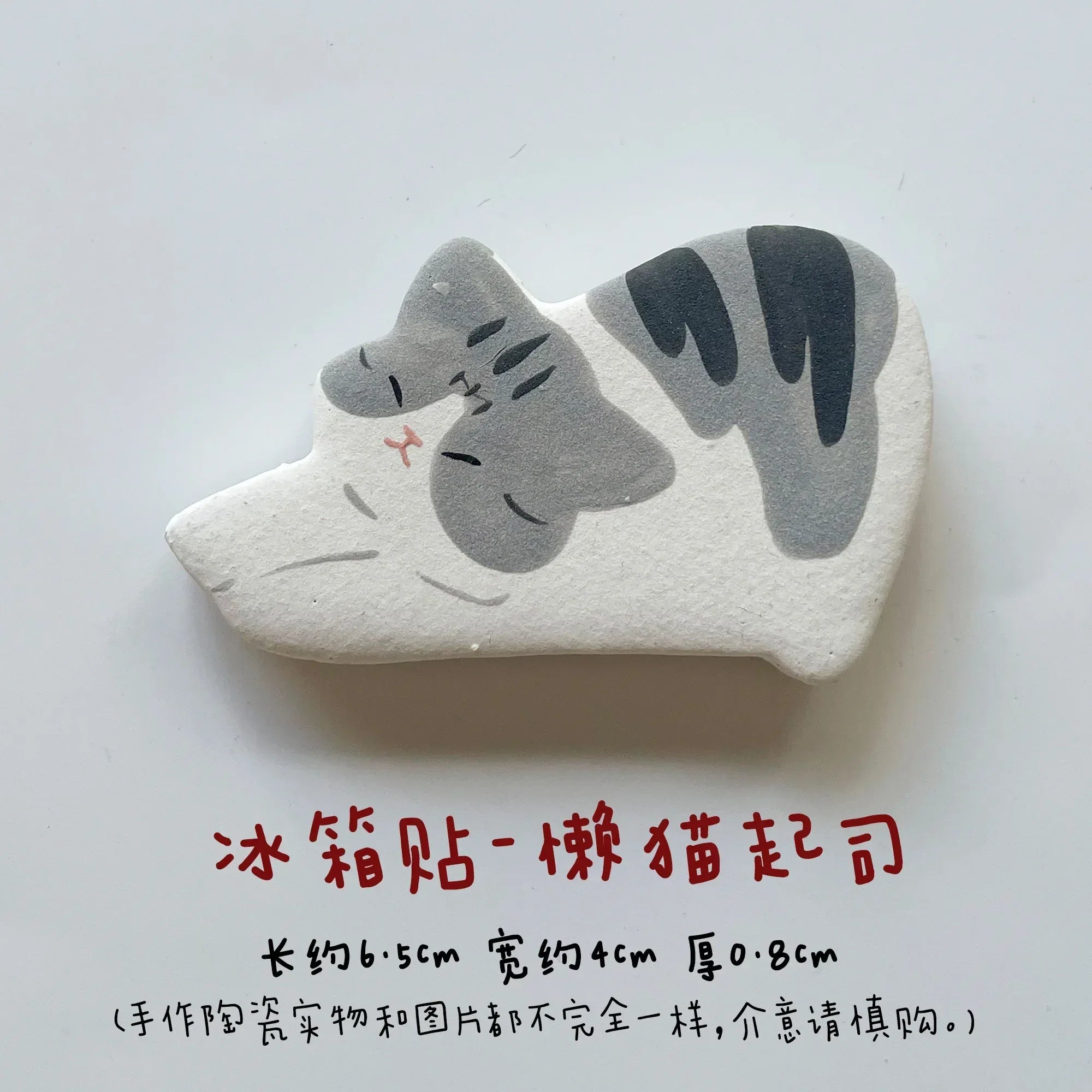Cat refrigerator magnets - PetCeramicArt