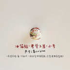 Ceramic Refrigerator Magnets | Handmade Gifts - PetCeramicArt