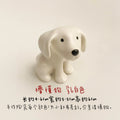 Naive Dog | Handmade Ornament - PetCeramicArt