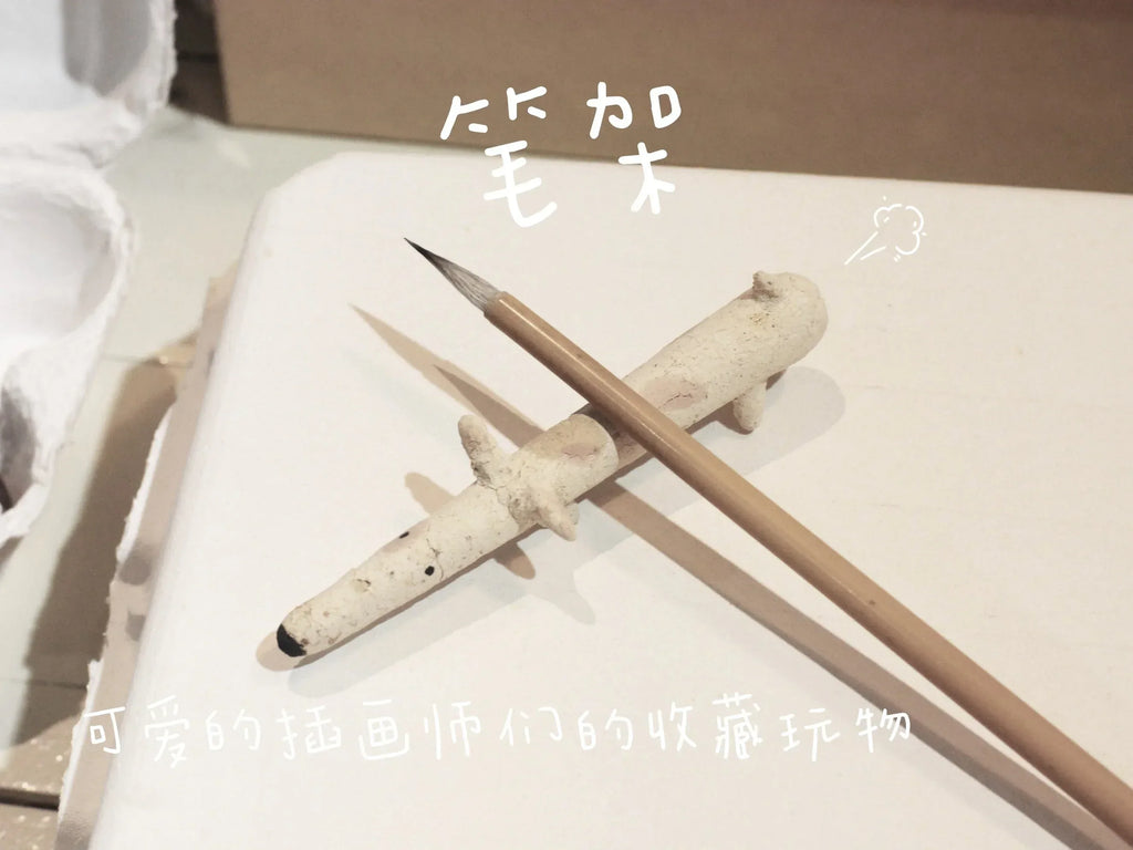 Single dog | Earthenware animal | Set - PetCeramicArt