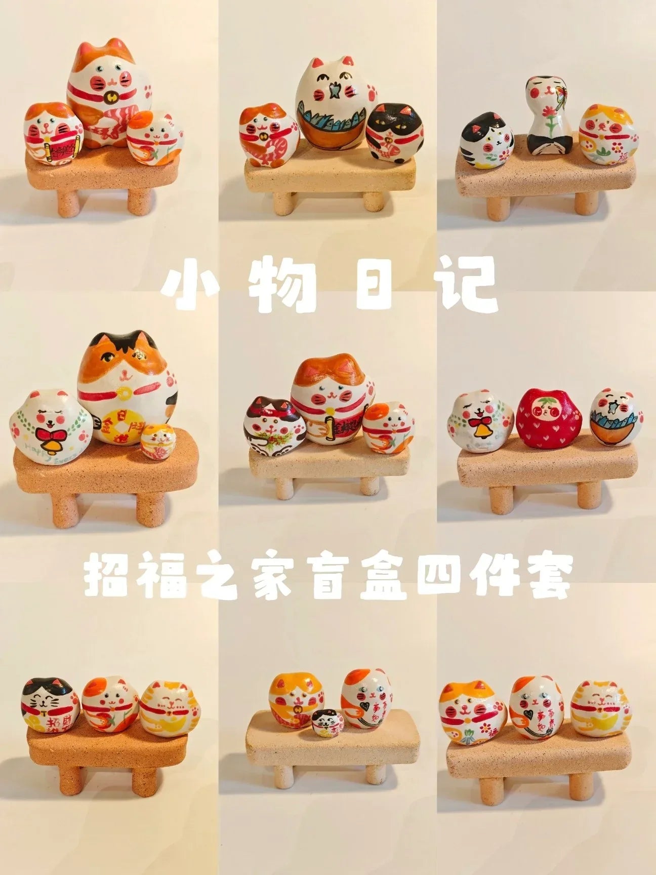 Lucky Cat Figurine | Handmade Gift Set - PetCeramicArt