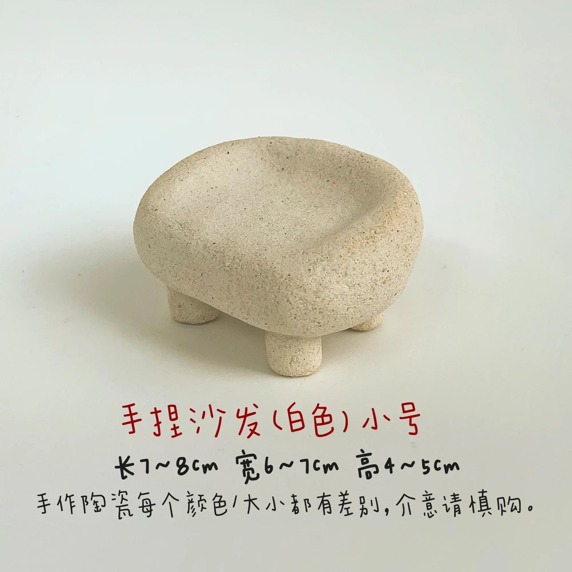 Clay sofa ornament | Miniature ceramic furniture - PetCeramicArt