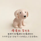 Naive Dog | Handmade Ornament - PetCeramicArt