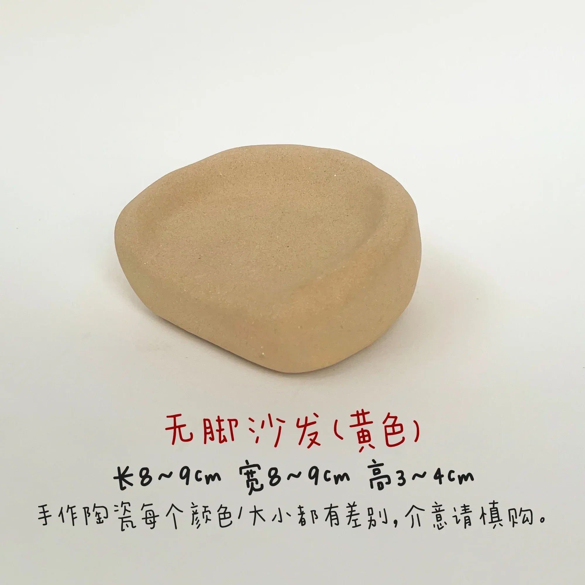 Clay sofa ornament | Miniature ceramic furniture - PetCeramicArt