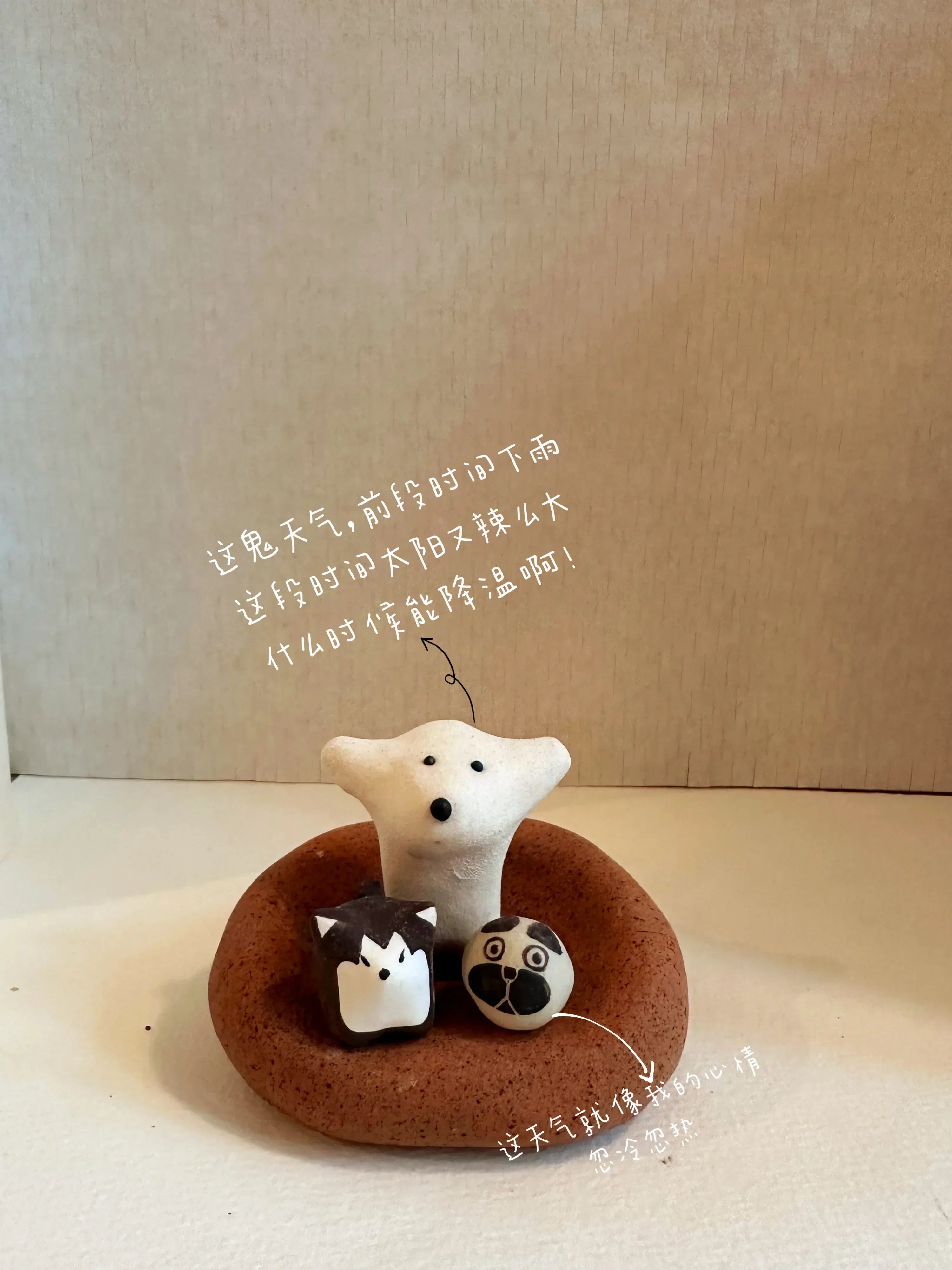 Puppy ceramic blind box figurine - PetCeramicArt