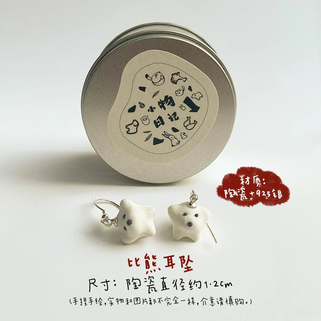 Handmade earrings | Ceramic animal designs - PetCeramicArt