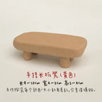 Clay stool | Handmade decoration - PetCeramicArt