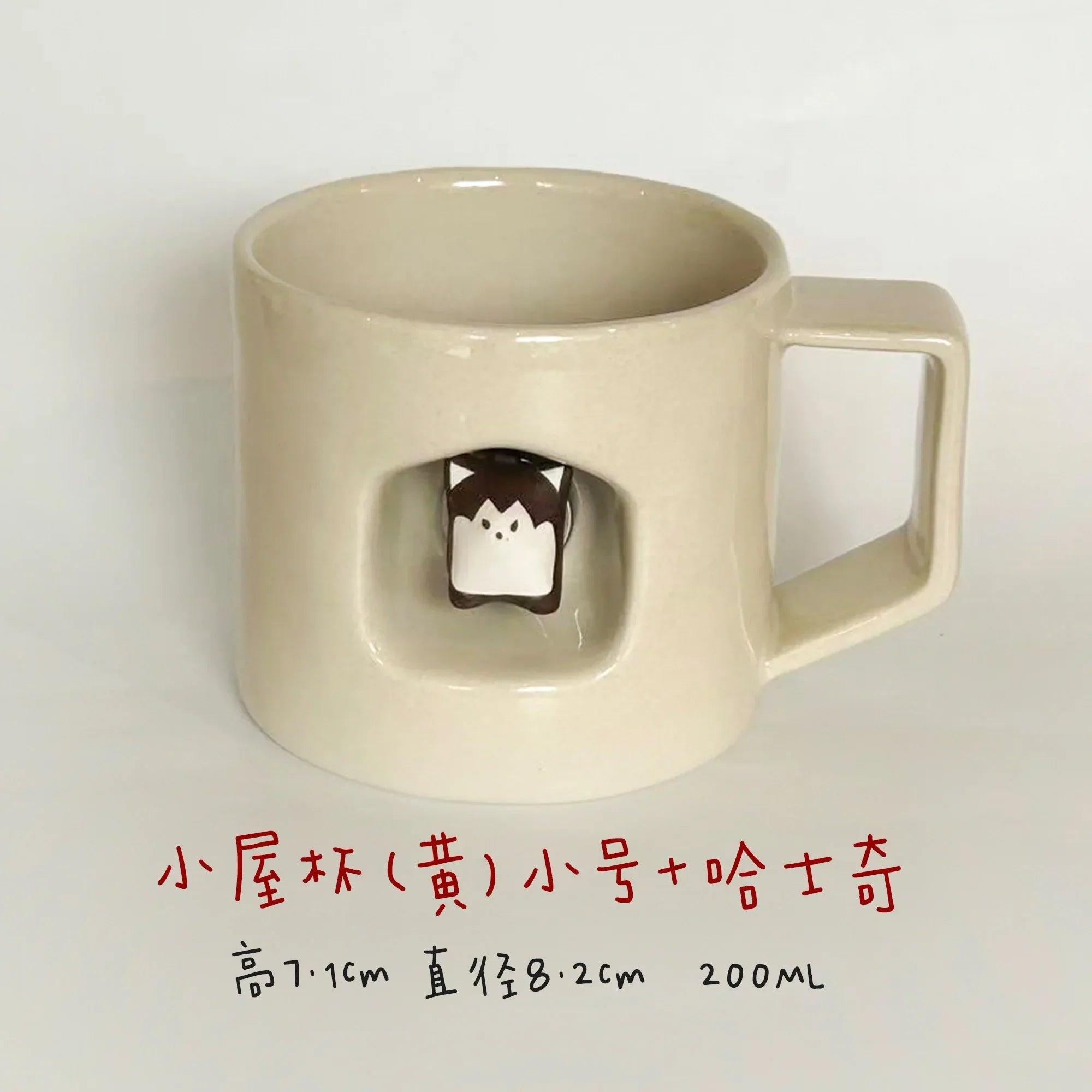 Magnetic dog-shaped coffee cup - PetCeramicArt