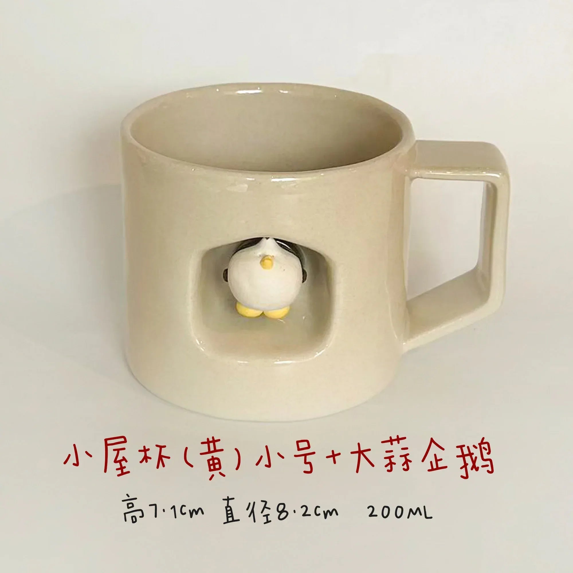 Magnetic dog-shaped coffee cup - PetCeramicArt