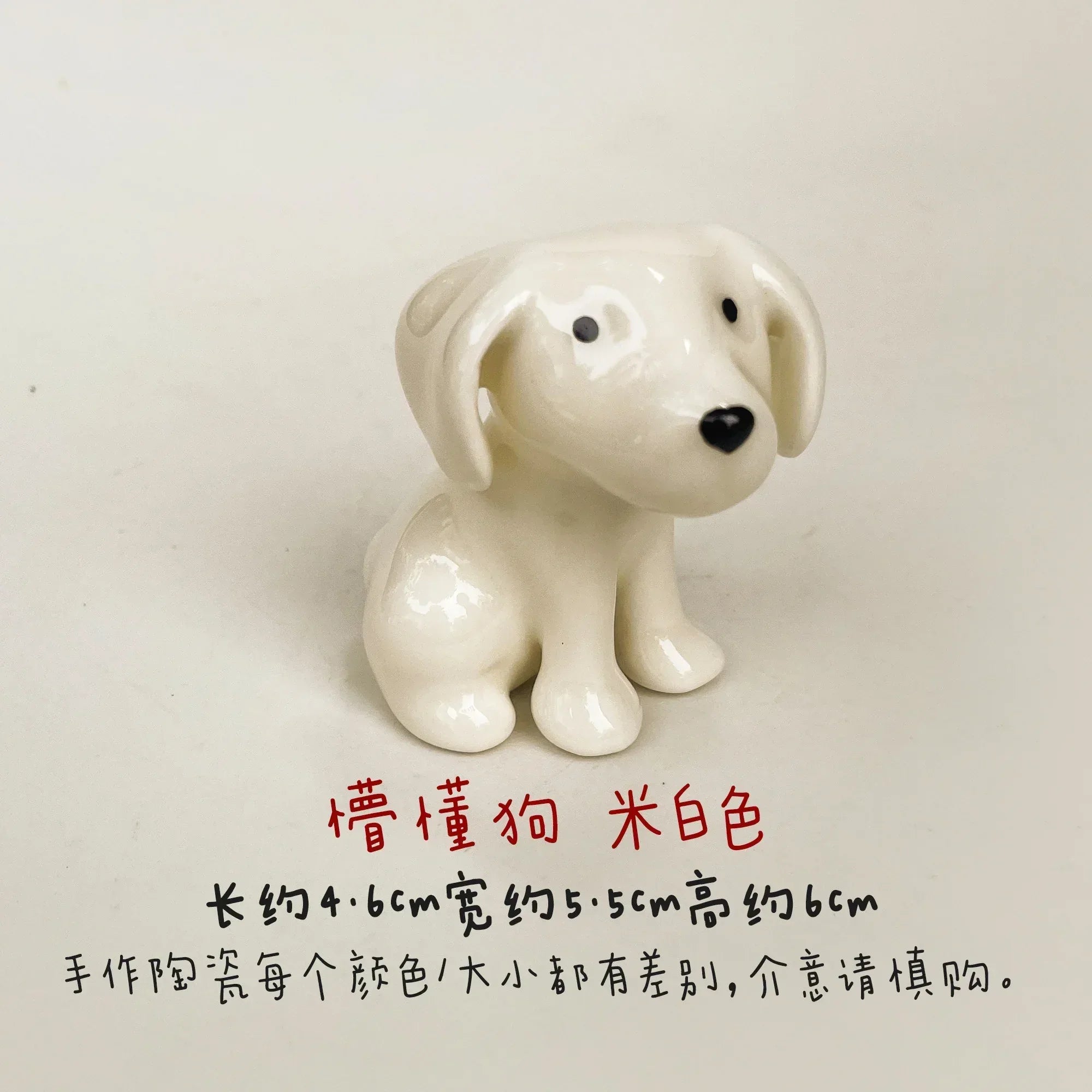 Naive Dog | Handmade Ornament - PetCeramicArt