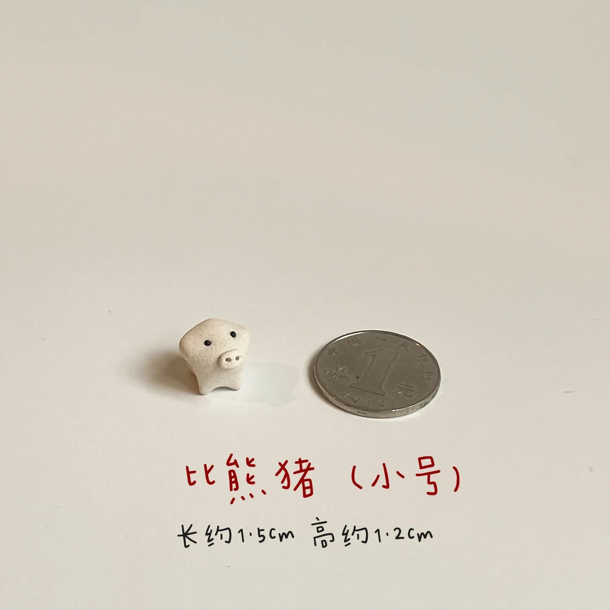 Pig figurines | Cute pig plush toys - PetCeramicArt