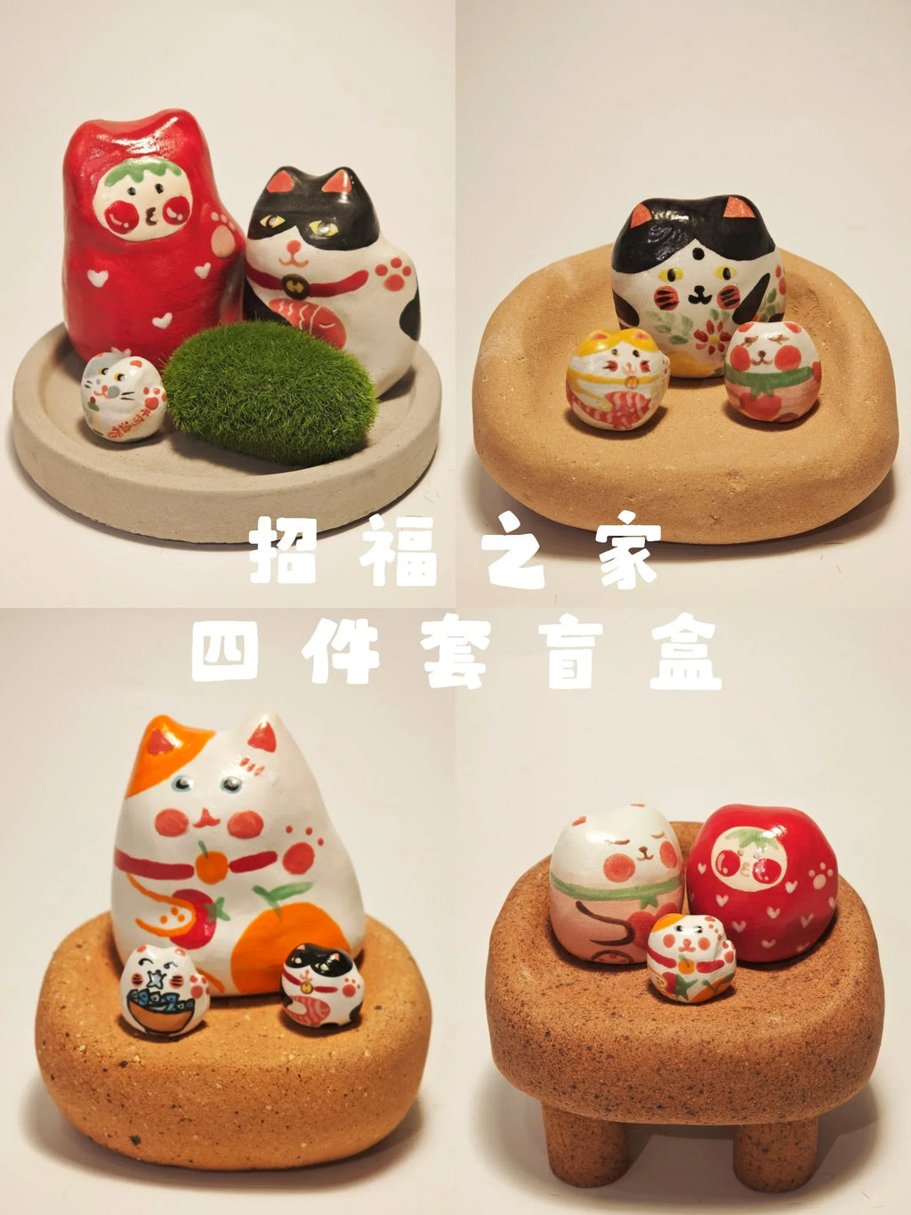 Lucky Cat Figurine | Handmade Gift Set - PetCeramicArt