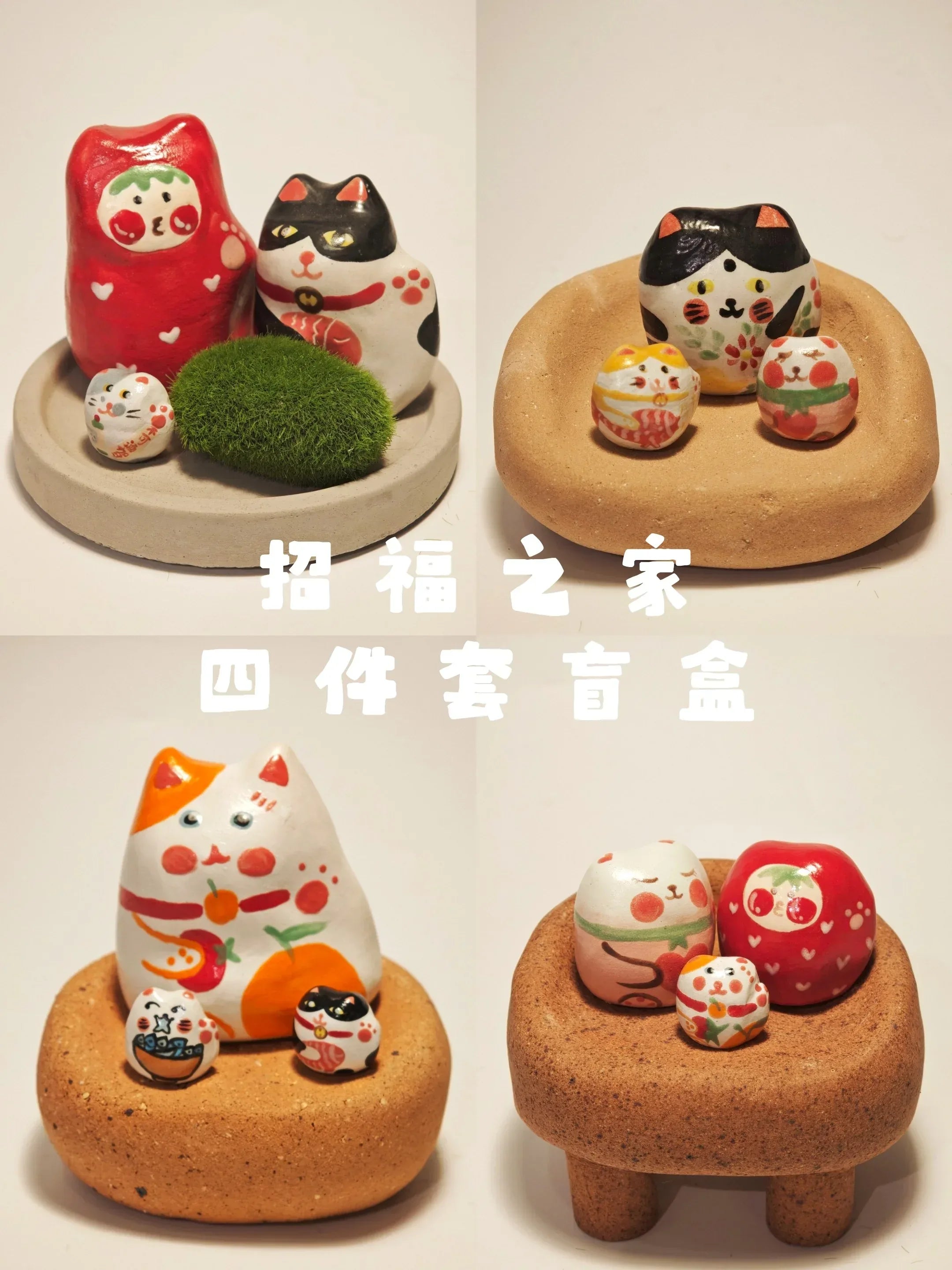 Lucky Cat Figurine | Handmade Gift Set - PetCeramicArt