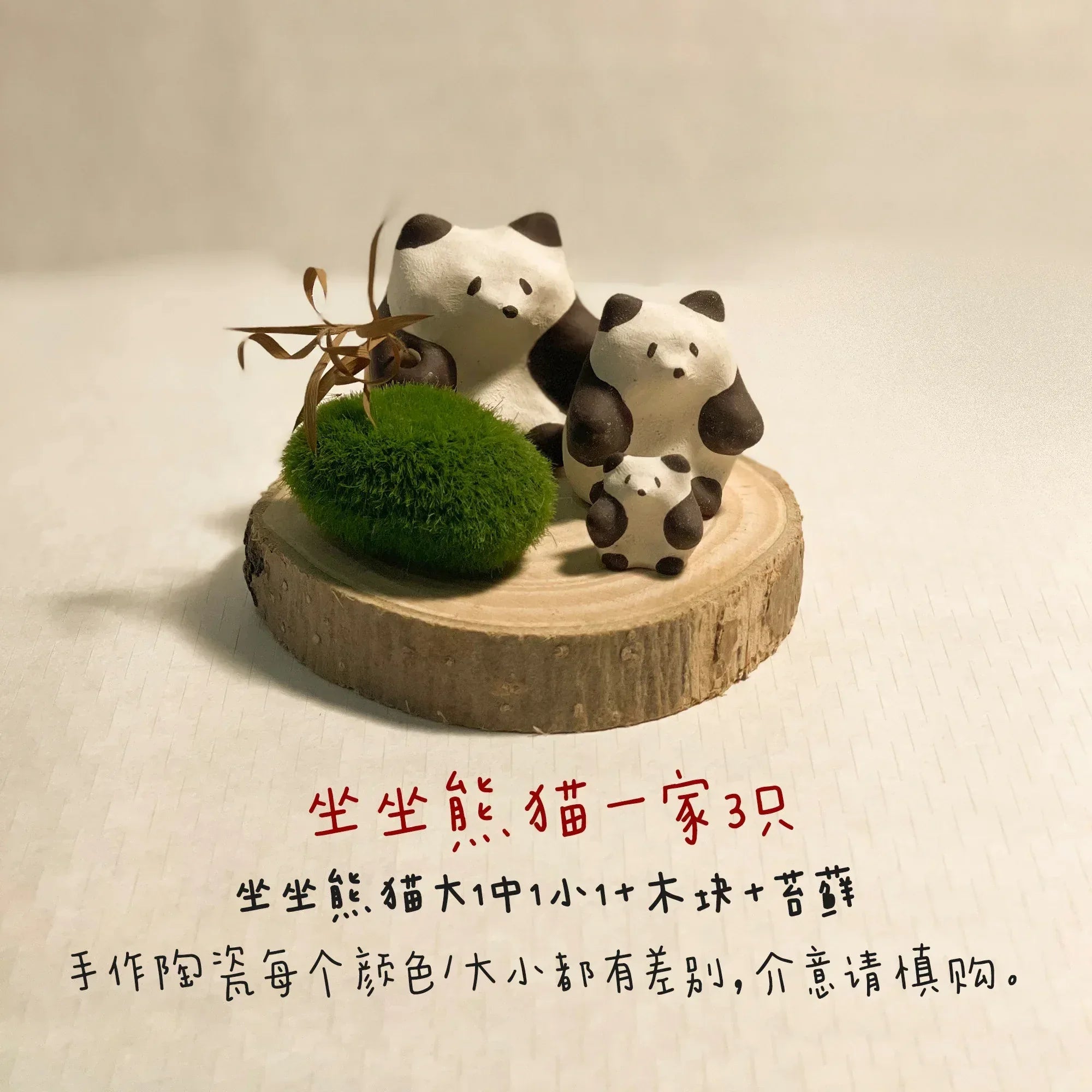 Panda ceramic ornaments | Handmade doll set - PetCeramicArt