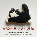 Cat refrigerator magnets - PetCeramicArt