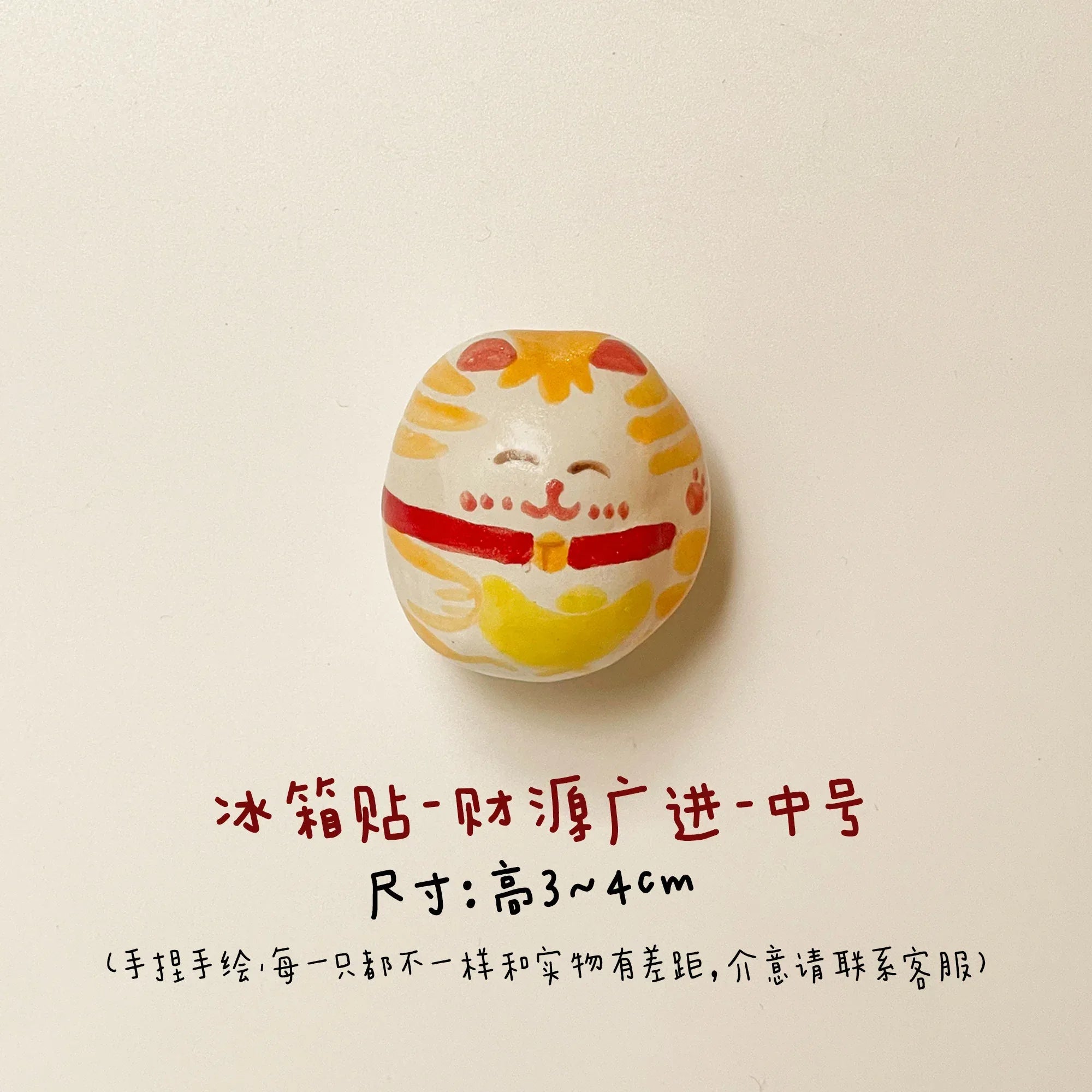 Ceramic Refrigerator Magnets | Handmade Gifts - PetCeramicArt