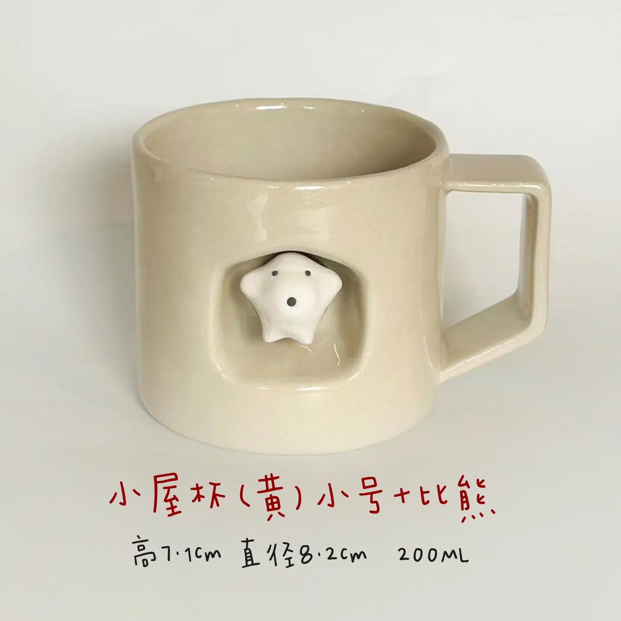 Magnetic dog-shaped coffee cup - PetCeramicArt