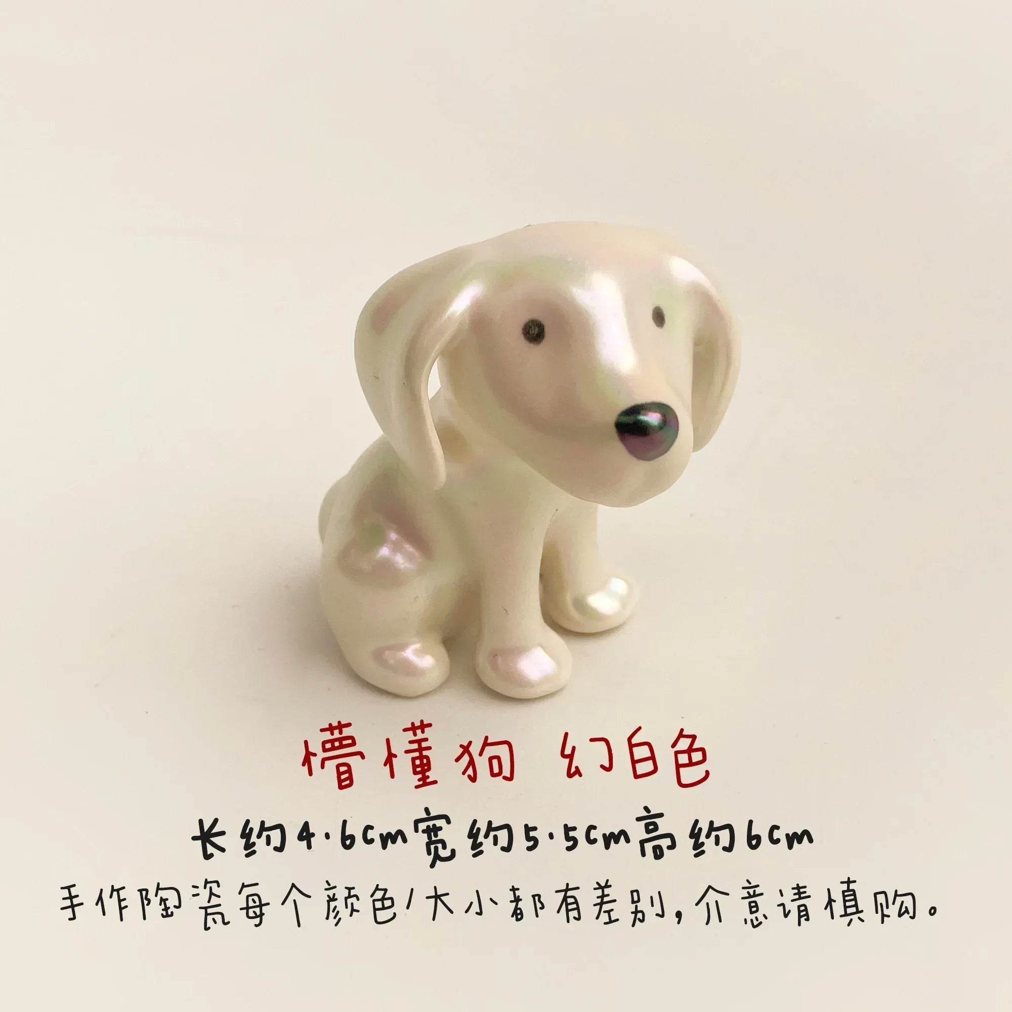 Naive Dog | Handmade Ornament - PetCeramicArt