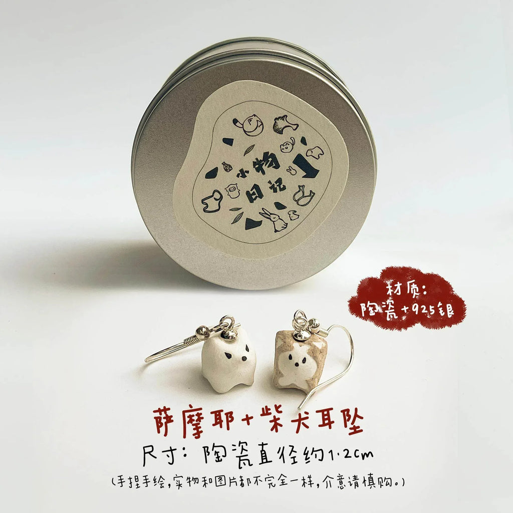 Handmade earrings | Ceramic animal designs - PetCeramicArt