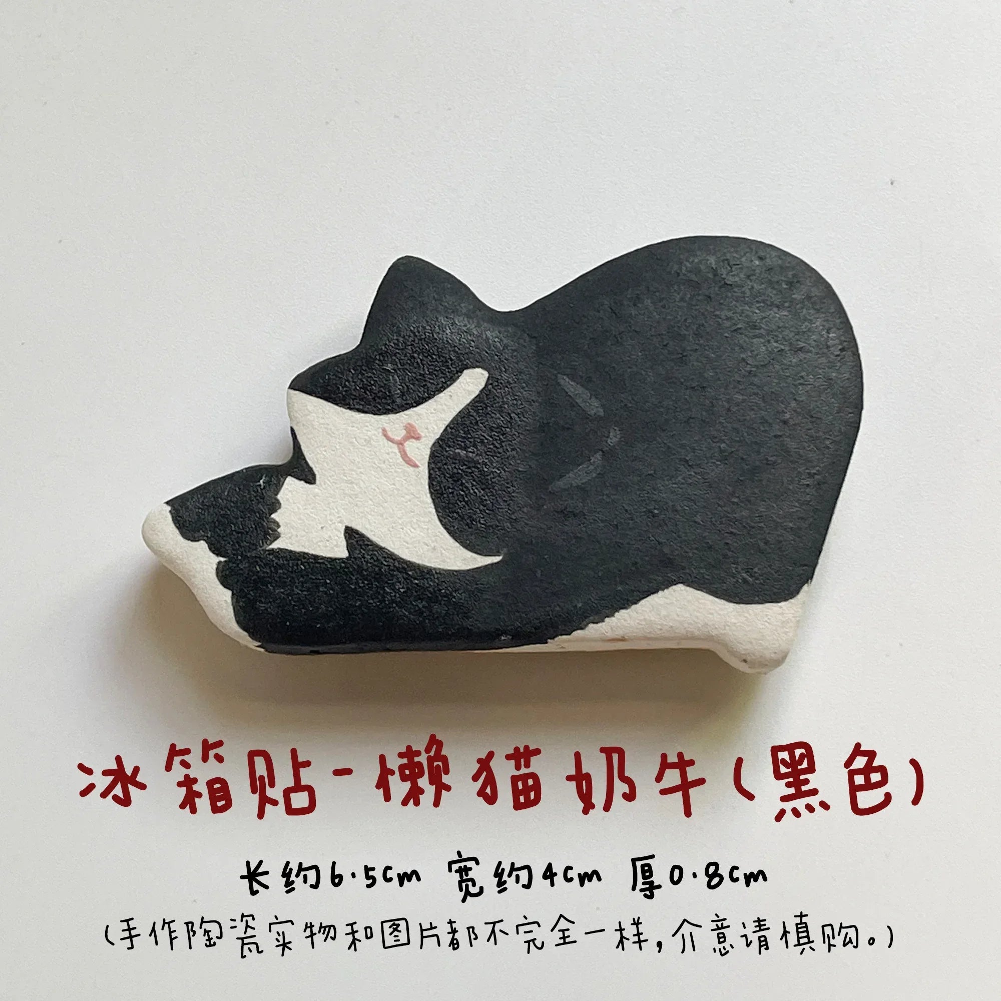 Cat refrigerator magnets - PetCeramicArt